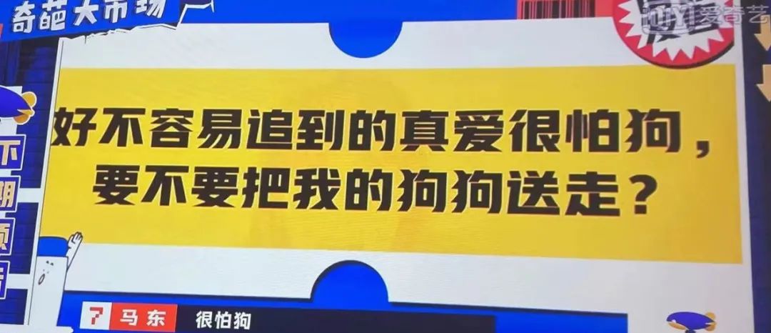 漏洞百出下句话,漏洞百出的句子