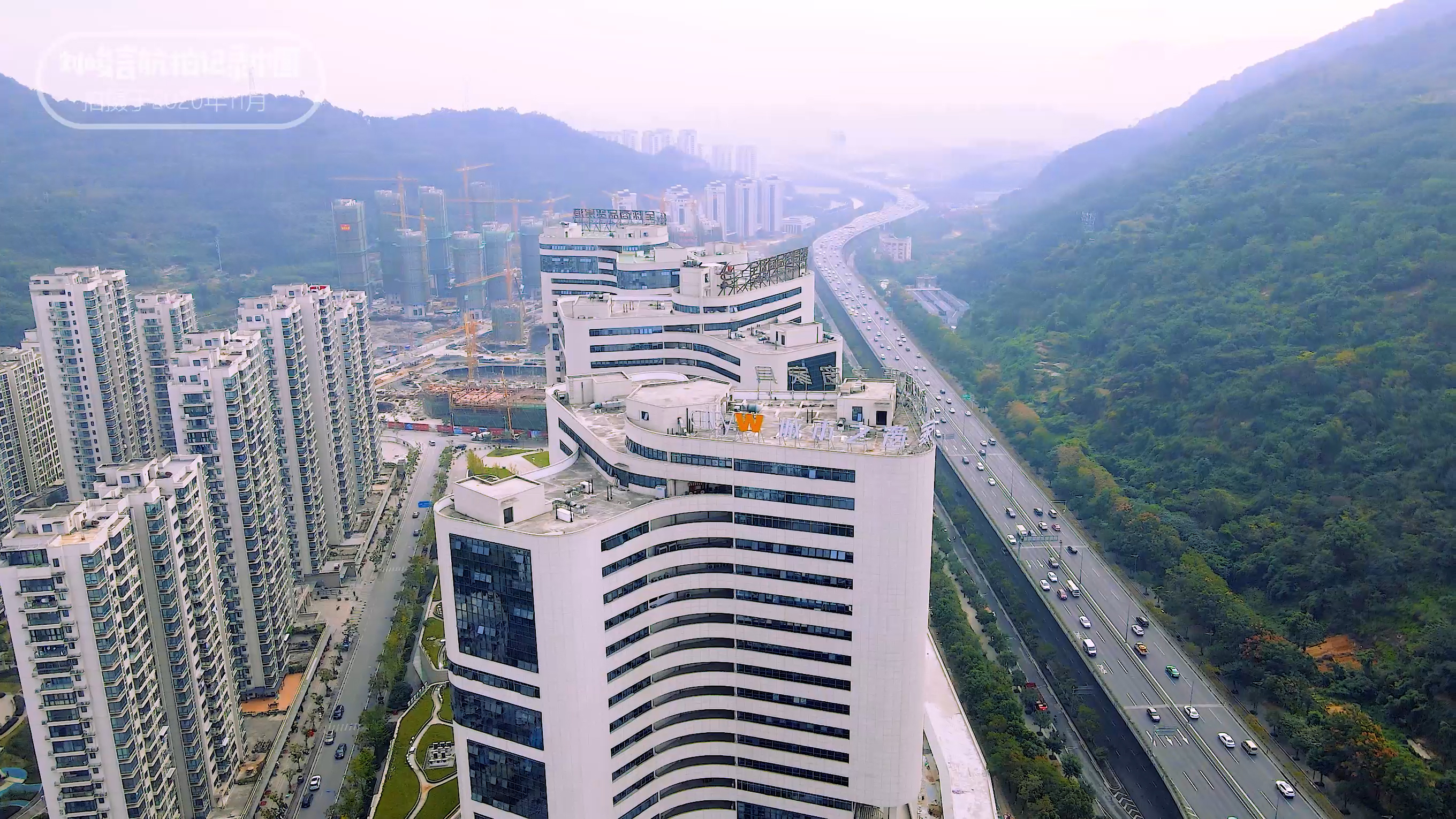 温州历史海岸线,温州瓯海的历史文化