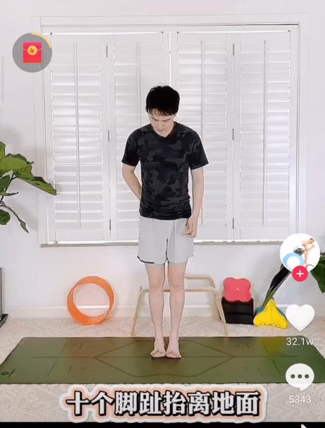 今年最流行遮肉款超显瘦,夏季露肉显瘦