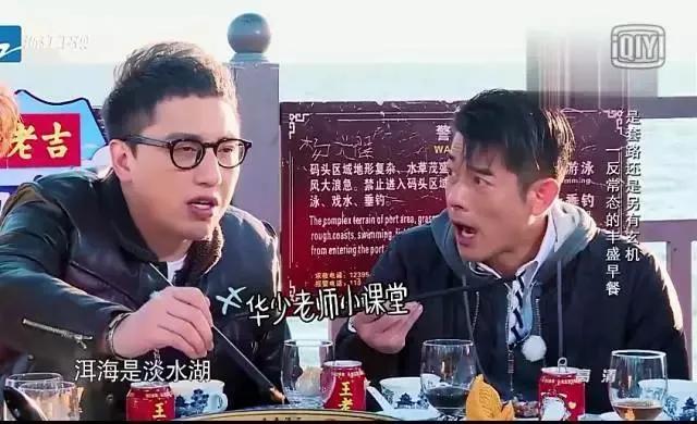 跟着综艺，让恋爱在大理浪漫