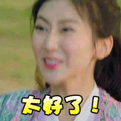 电子公交卡乘车第二趟免费吗,沈阳支付宝电子公交卡线路