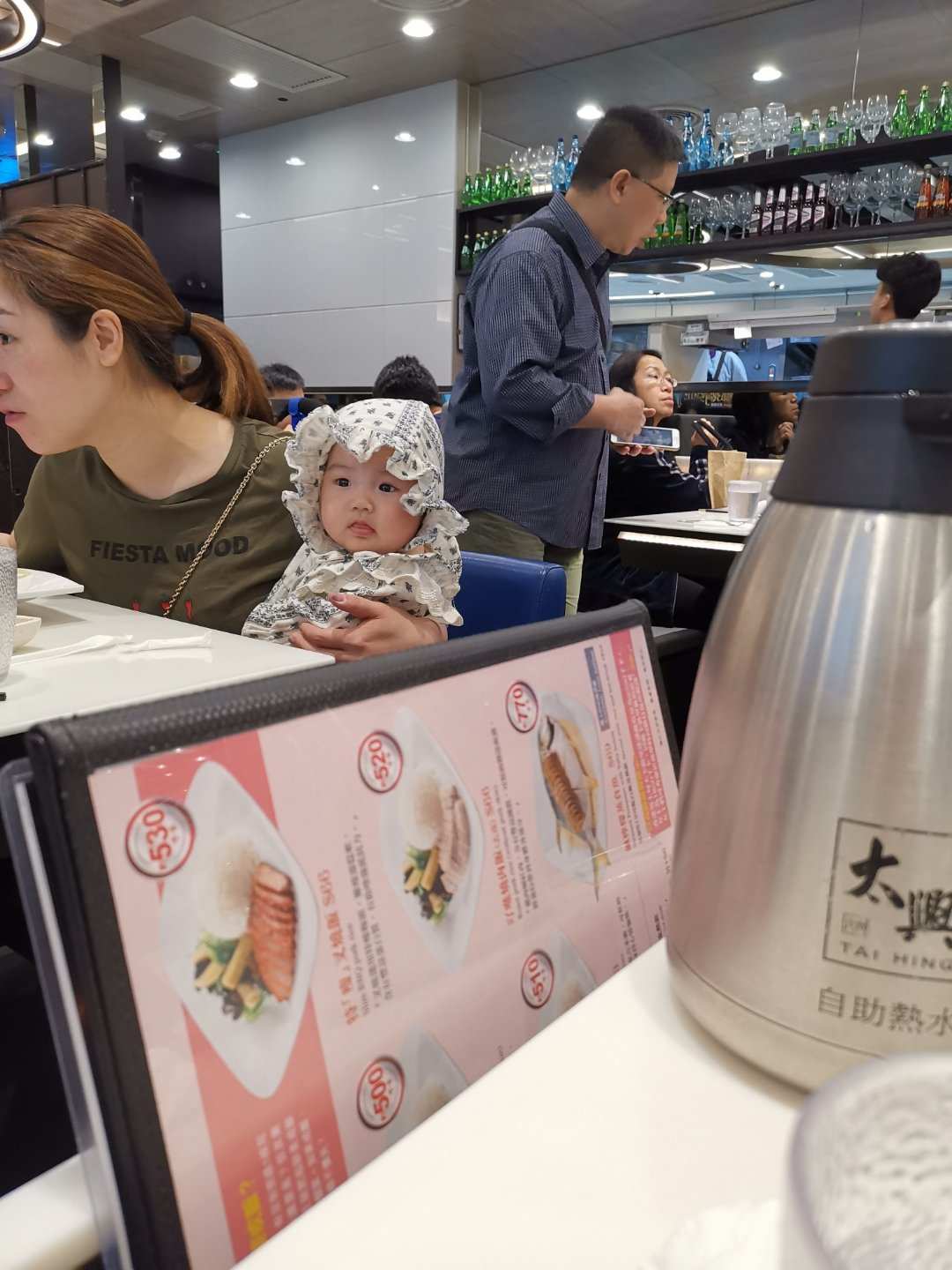 记录孕期生活,我的孕期记录22周