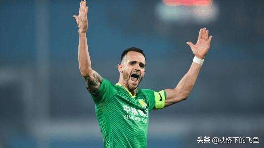 热内西奥国安胜率,国安战术