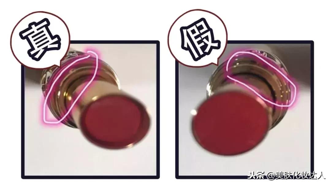 辨别化妆品真假最简单方法,怎么辨别化妆品小样真假