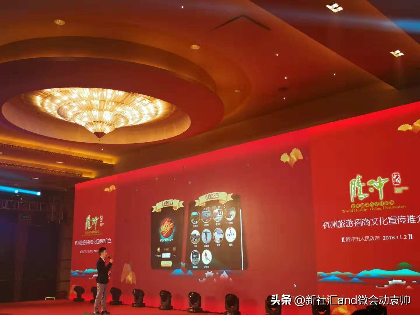 寰細鍔ㄥ井钀ラ攢妯″紡,寰細鍔ㄥ井钀ラ攢鏂规