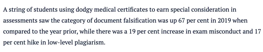 unsw大学事件,unsw图书馆事件