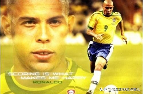 足球界的外星人,足球界里的外星人