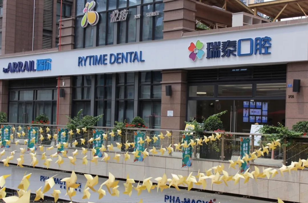 成都人的生活与美食,成都人的吃喝玩乐