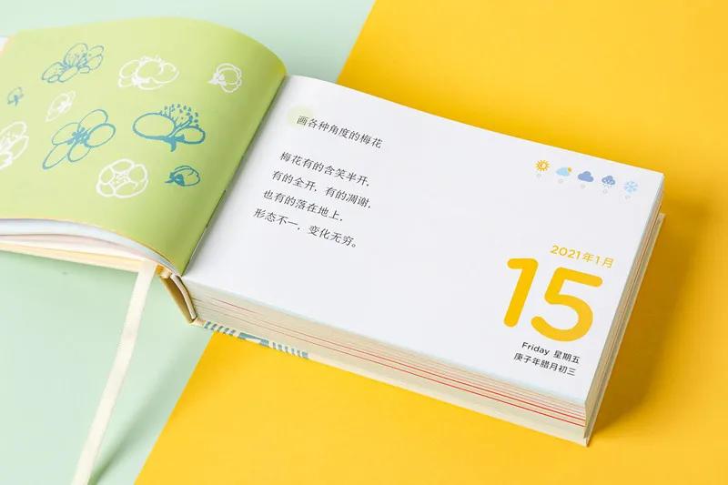 让传统文化浸润我们的心灵作文,让传统文化绽放出更加璀璨的光芒