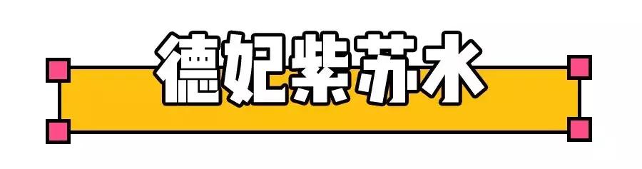 这都9102了,你怎么还在这些“辣鸡”上浪费钱?
