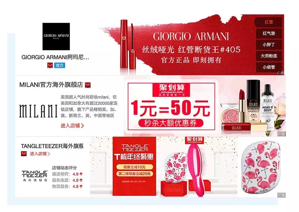 拒绝假货教你最正淘货攻略,拒绝假货化妆品怎么挑不踩雷