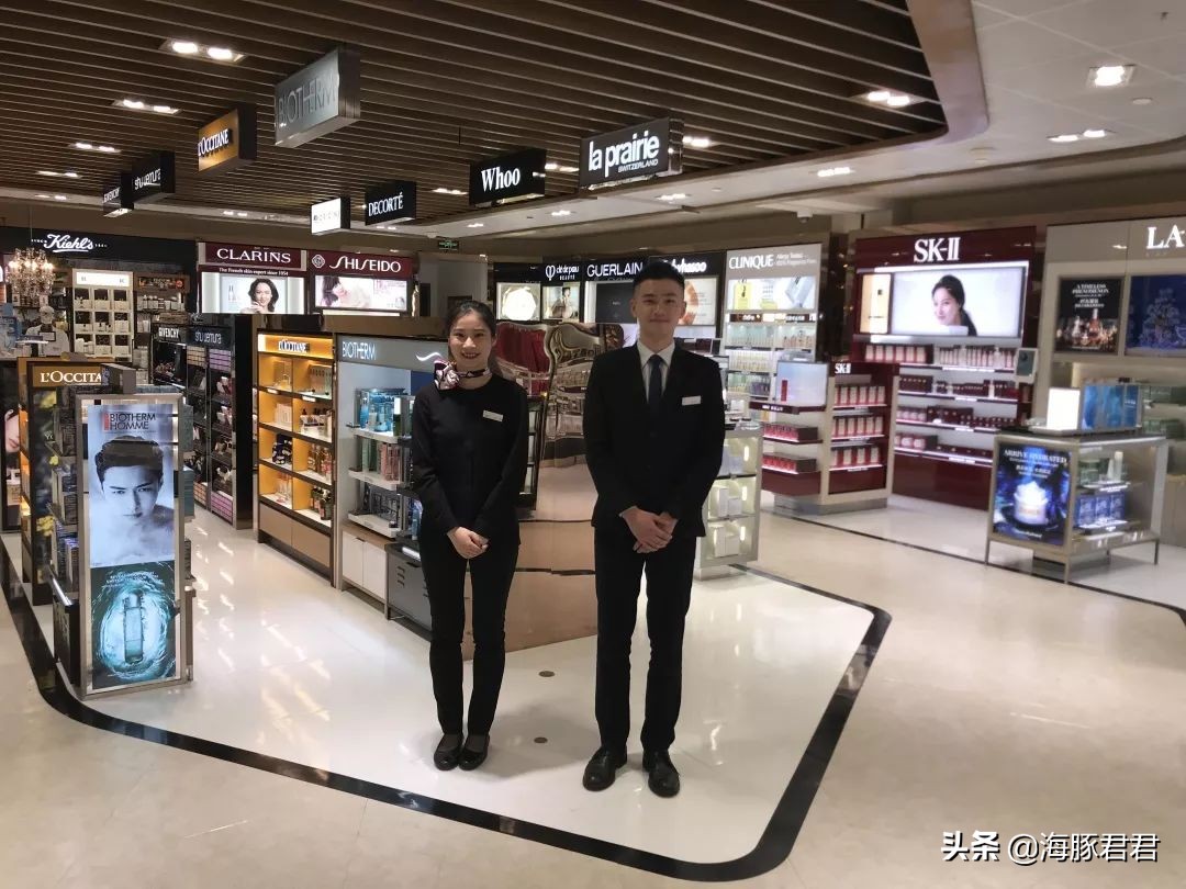 上海浦东机场日上免税店,浦东机场免税店打折券