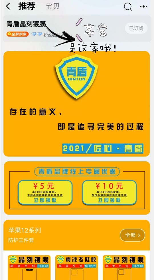 小米11ultra贴完钢化膜触摸不灵敏,小米mi10ultra钢化膜多少钱