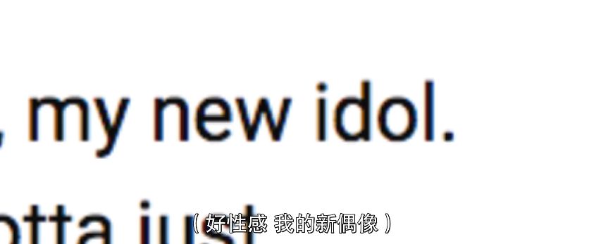 变态虐待狂为出名，竟把杀人视频po上网