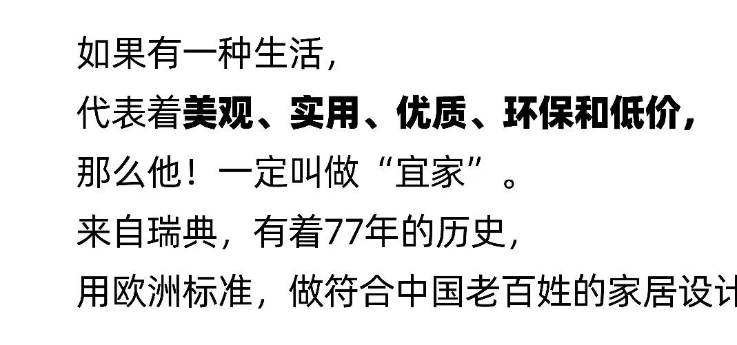 错过再等一年合适吗,千万别错过了否则会遗憾终生