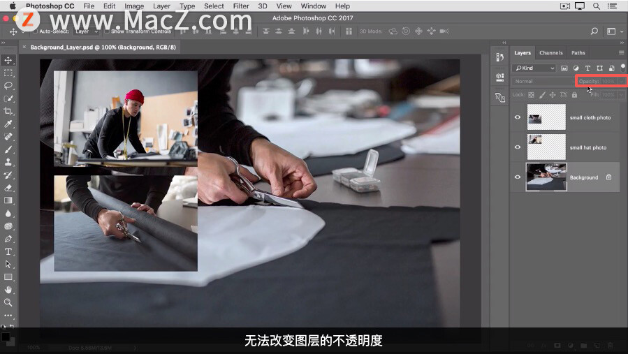 photoshop入门教程图层,photoshop怎样创建有图像的图层