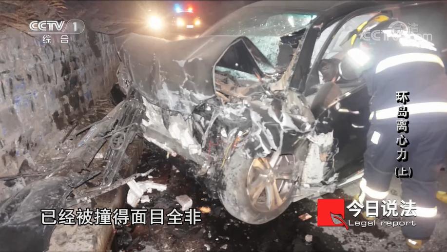 央视10个热搜,央视新闻十大热搜