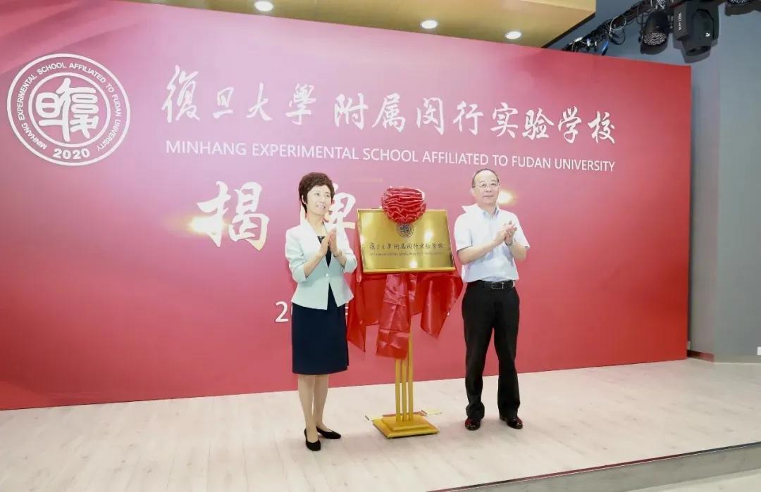 打造人才集聚强磁场,教育人才高地