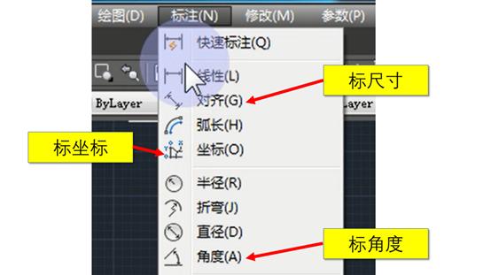 如何批量计算坐标点距离,办公点坐标计算公式