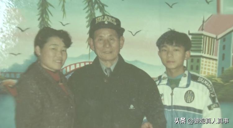 7旬老汉娶前妻,7旬老汉娶30岁娇妻