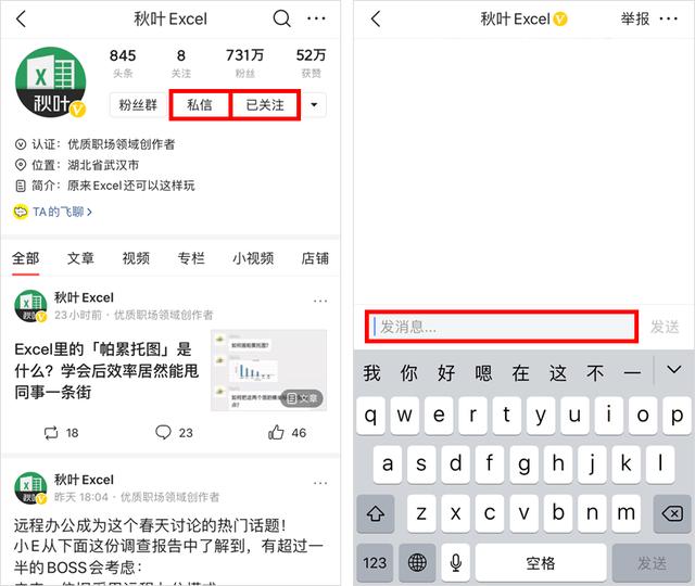 excel表格不能打印全部内容怎么办,excel表格多个sheet如何一起打印