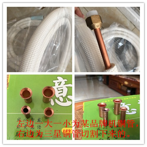 三星空调声音大原因是什么问题,三星中央空调内机噪音大怎么办