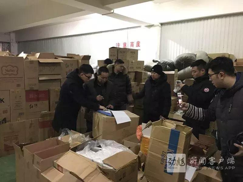 2020全省卷烟打假工作,哈市扫黄打非十大案件