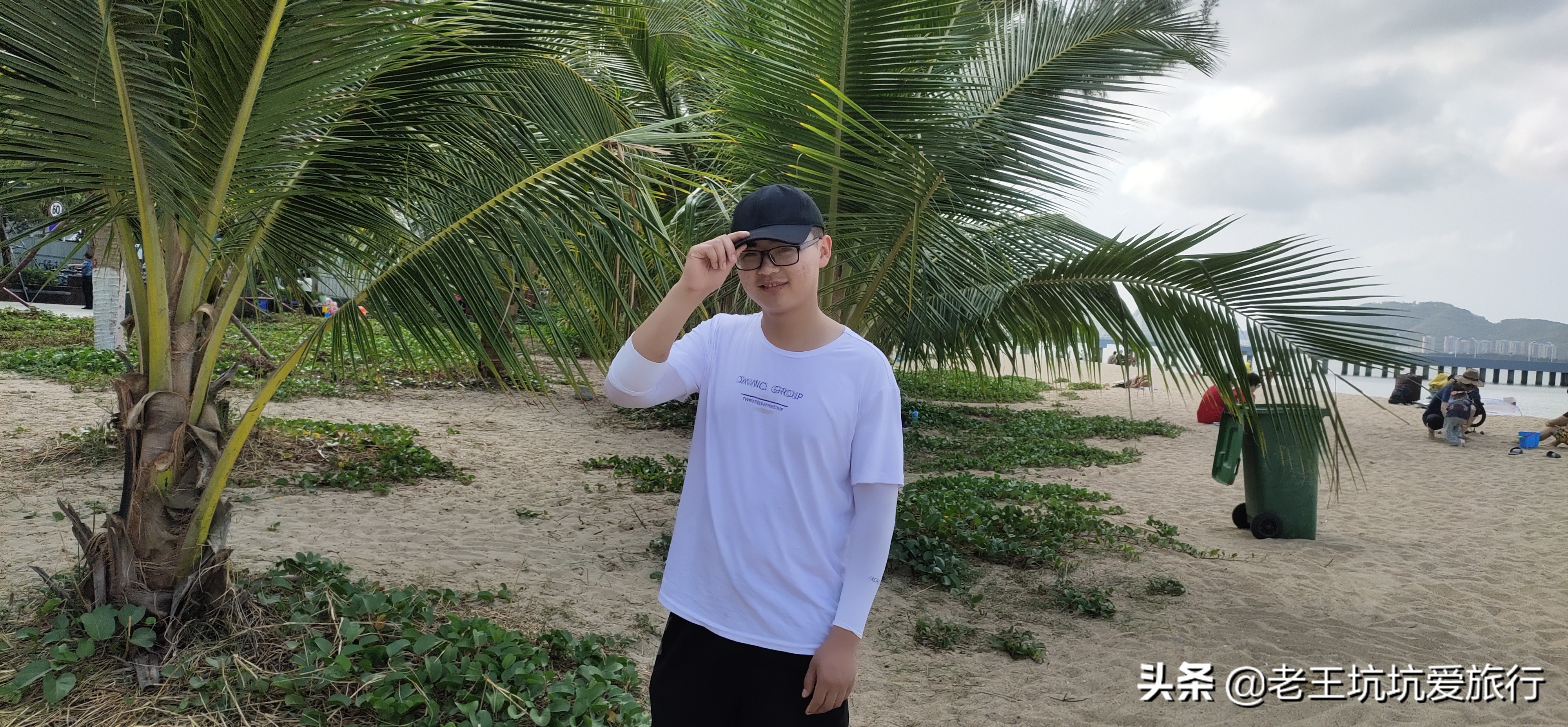 无锡自驾去三亚旅游,俩人一车去旅行