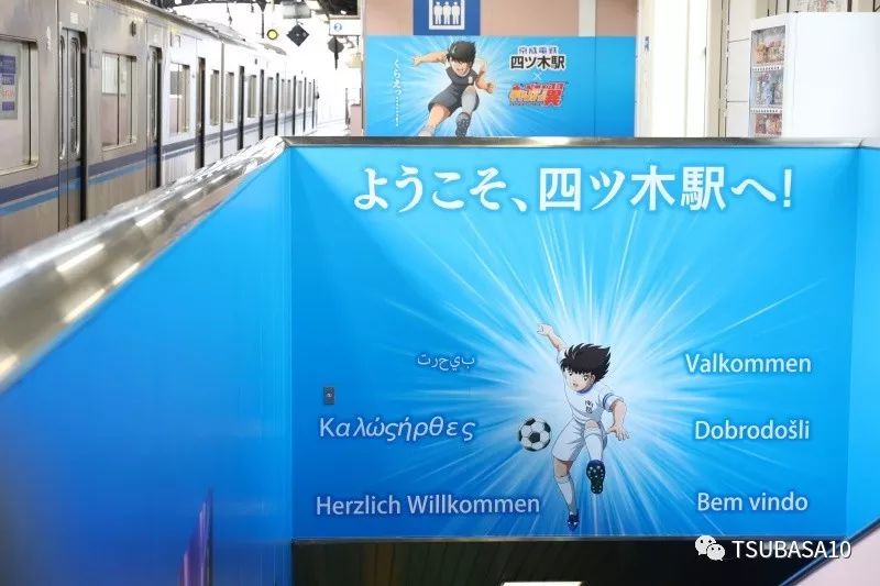 足球老炮视频,足球老炮