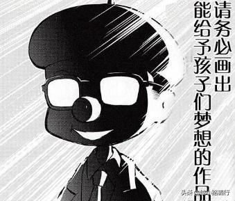 幽游白书漫画结局烂尾了吗,如何评价幽游白书的结局