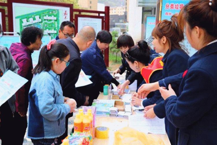 鍔涢噺2020,鍔涢噺2022