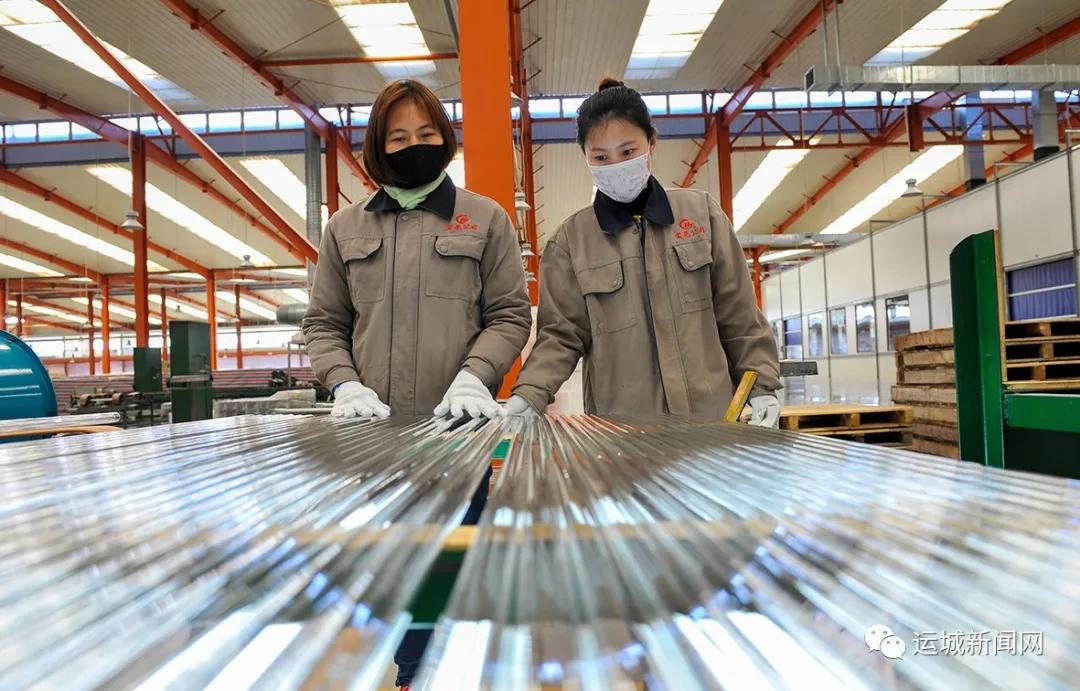 芮城大小事情,芮城现象