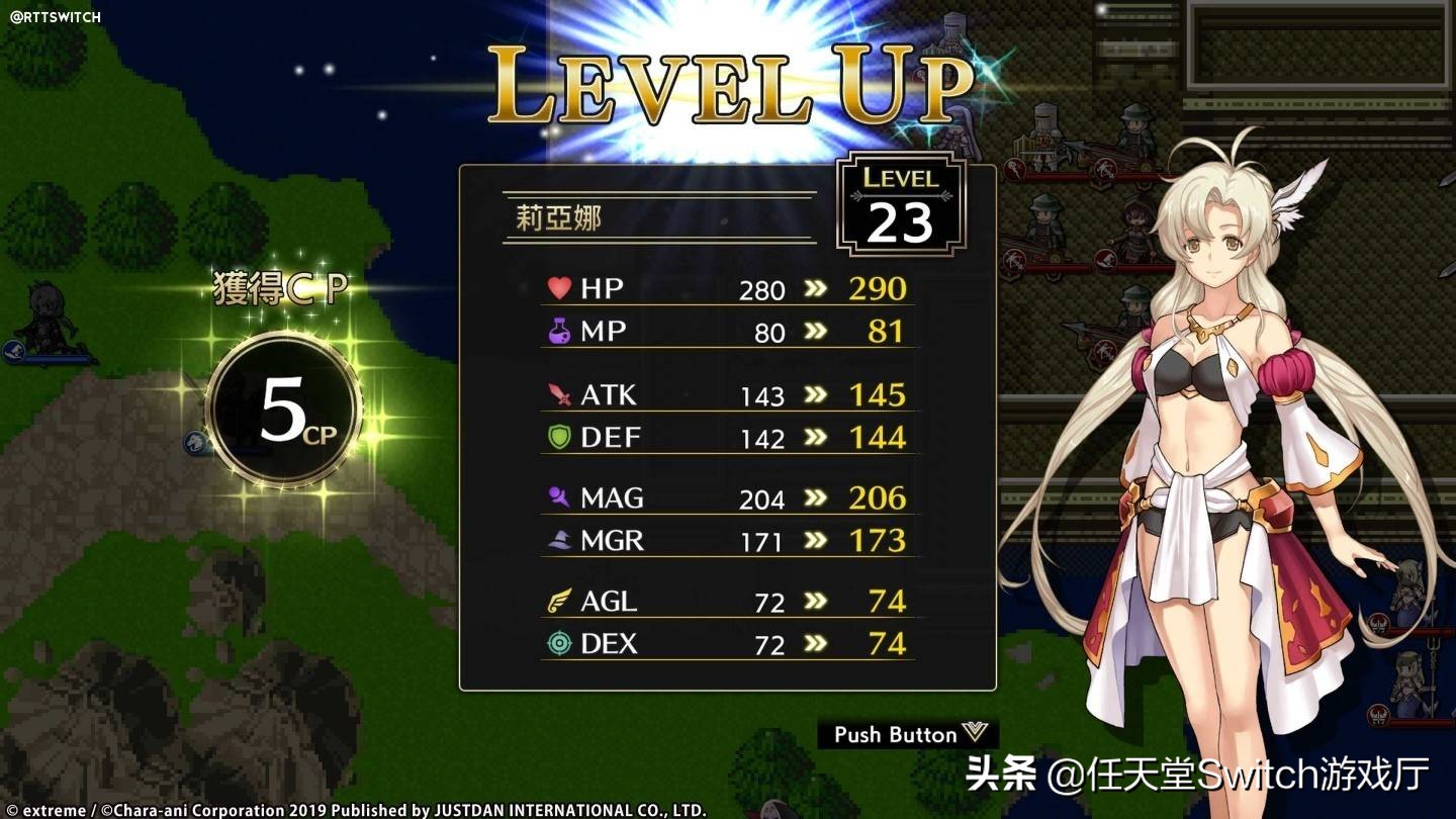 梦幻模拟战12详细攻略,梦幻模拟战1汉化版详细攻略