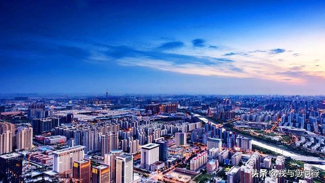 南阳最有发展前景的片区,南阳现在发展形势