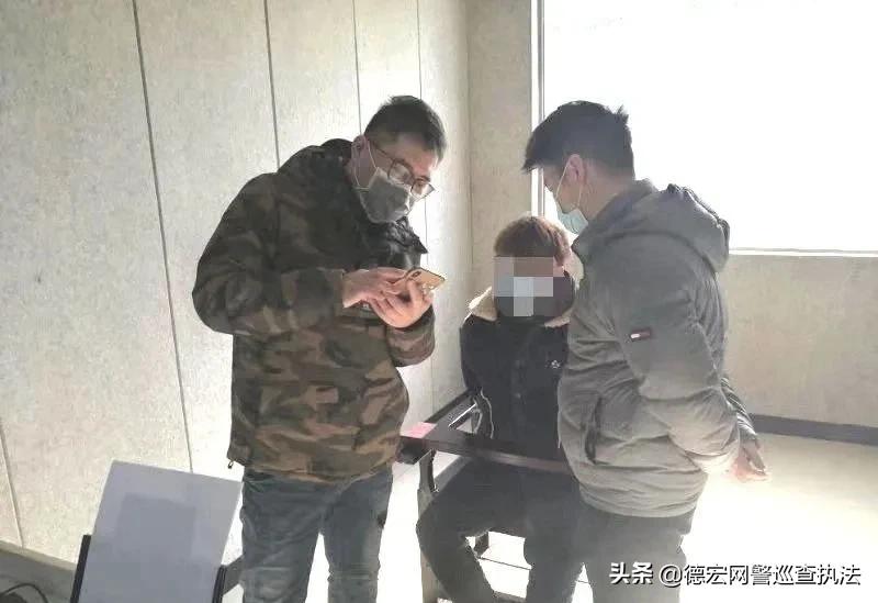 公安局打击网络诈骗,利用网络实施诈骗