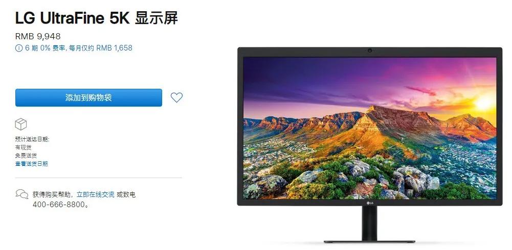 苹果官方卖的手机有什么配件,苹果官方配件值得买