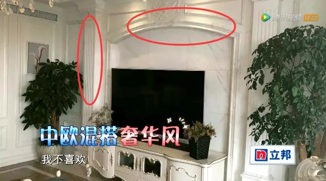 为什么感觉东北人都很有钱,感觉东北人都很有钱