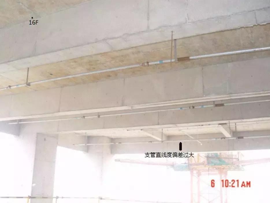 防排烟消防工程常见问题,消防工程技术基础知识