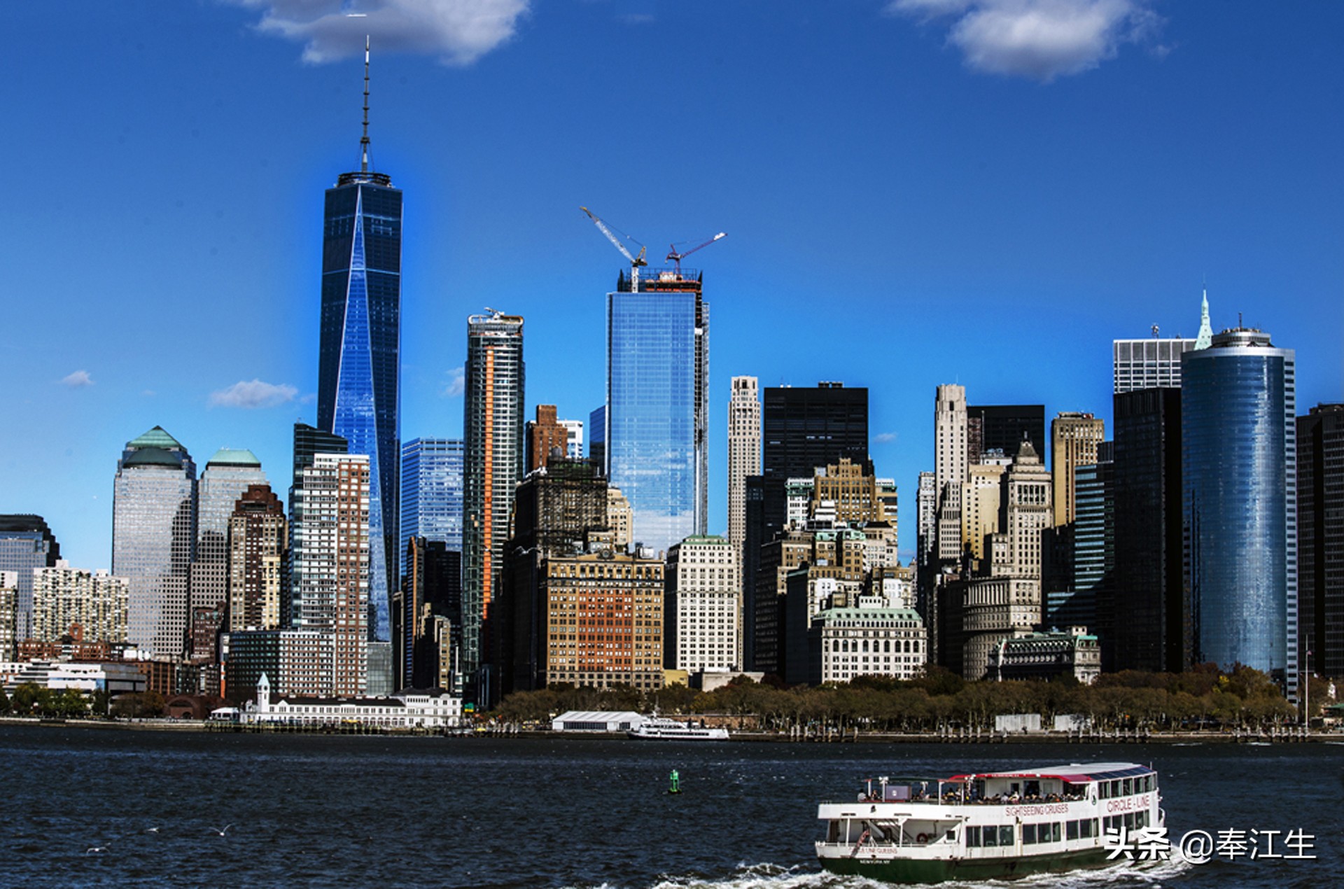 纽约给人的感觉,纽约为什么能成为世界一线城市