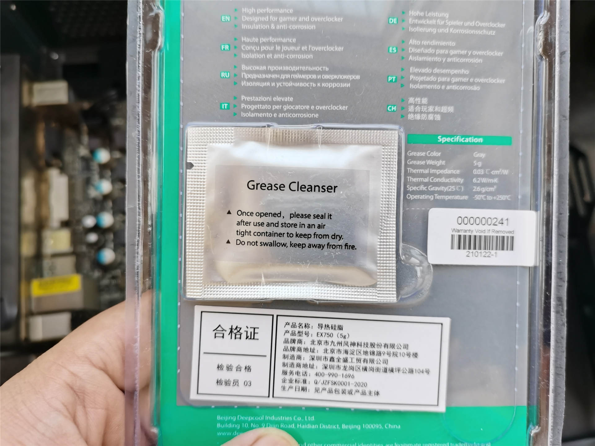 电脑一年清理几次灰,电脑清理灰尘后崩溃