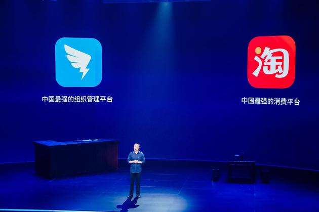 钉钉课堂提前下课了！淘宝，豆瓣，芒果TV比惨！秘密就藏在这里