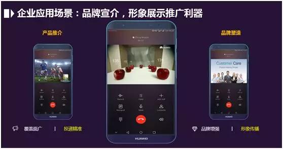 疫情防控四大招！深圳移动推出中小企业信息化服务包