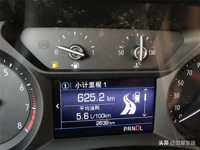 1公里1.7元钱的车,1公里只要两毛钱的车