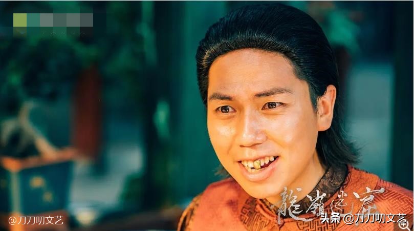 昆仑神宫潘粤明剧照,昆仑神宫潘粤明预告片