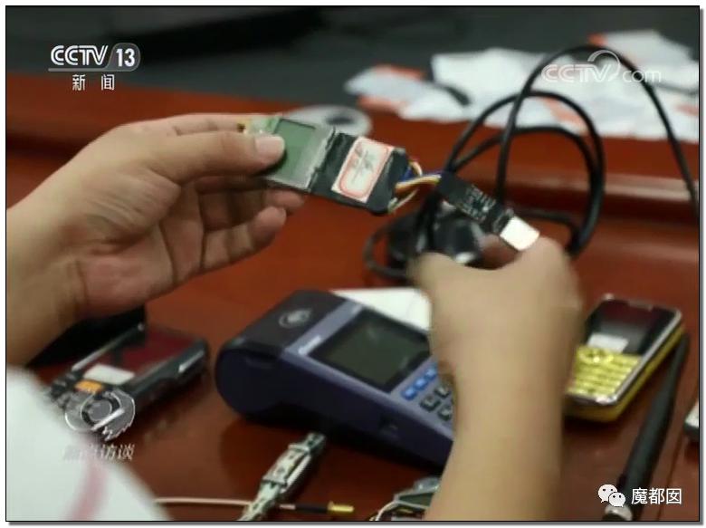 急到跳楼也防不住！无需你参与，我就能转空你的银行卡