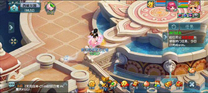 随时随地想怎么玩就怎么玩,随时随地想玩就玩视频