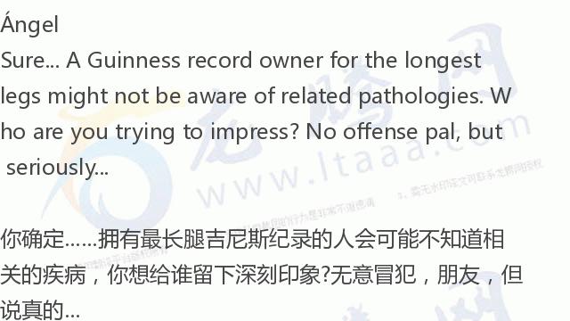 世界上腿最长女明星,世界上腿最长的女运动员