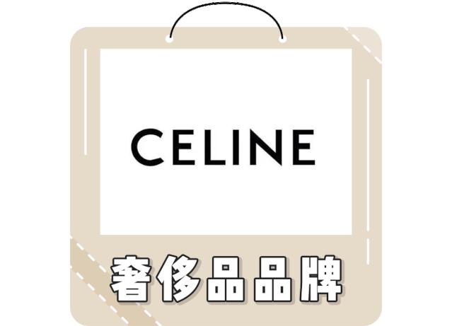 各大奢侈品牌哪一款包包比较保值,耐磨耐用的奢侈品包包是哪一款