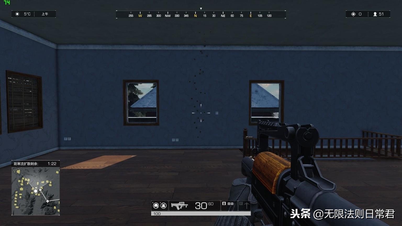 如何精准压枪到一个点,无敌压枪技巧