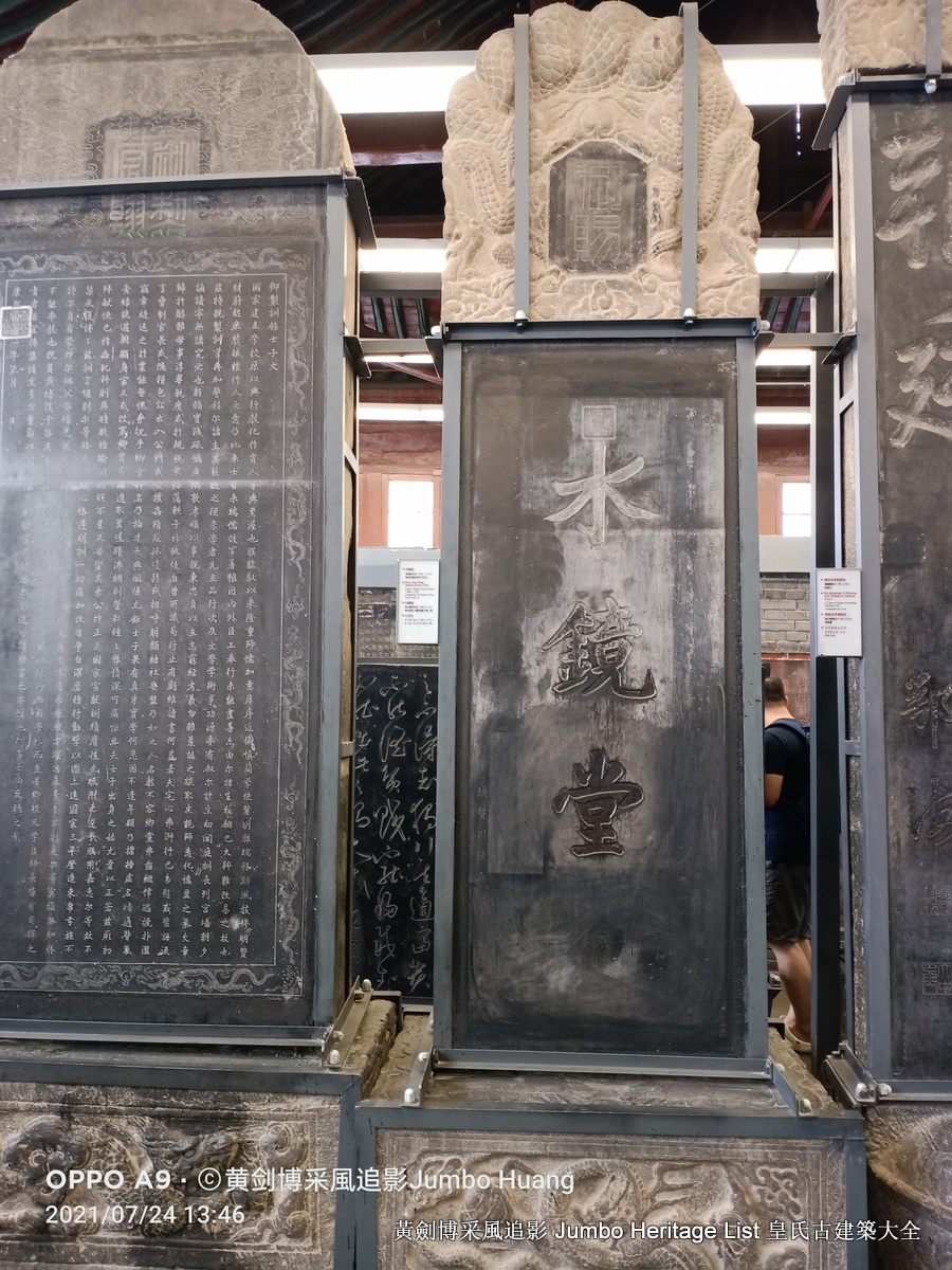 第3356回:伏虎卧龙寺碛砂藏,地宫重器真身舍利